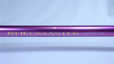 リーオマスターＳＸ　真鯛ＳＸＳ－３３０・Ｎ
